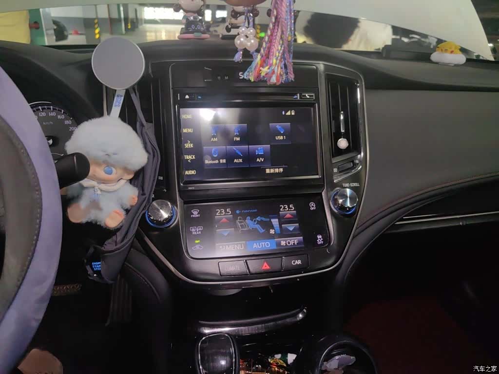 Toyota Crown, 2016 6