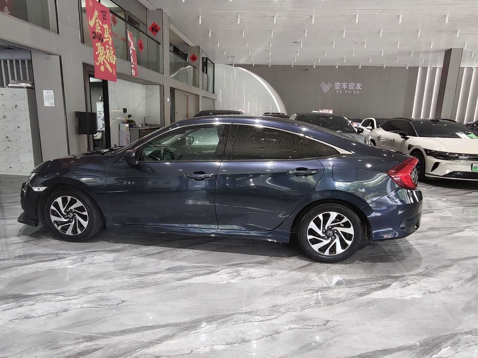 Honda Civic, 2017 8