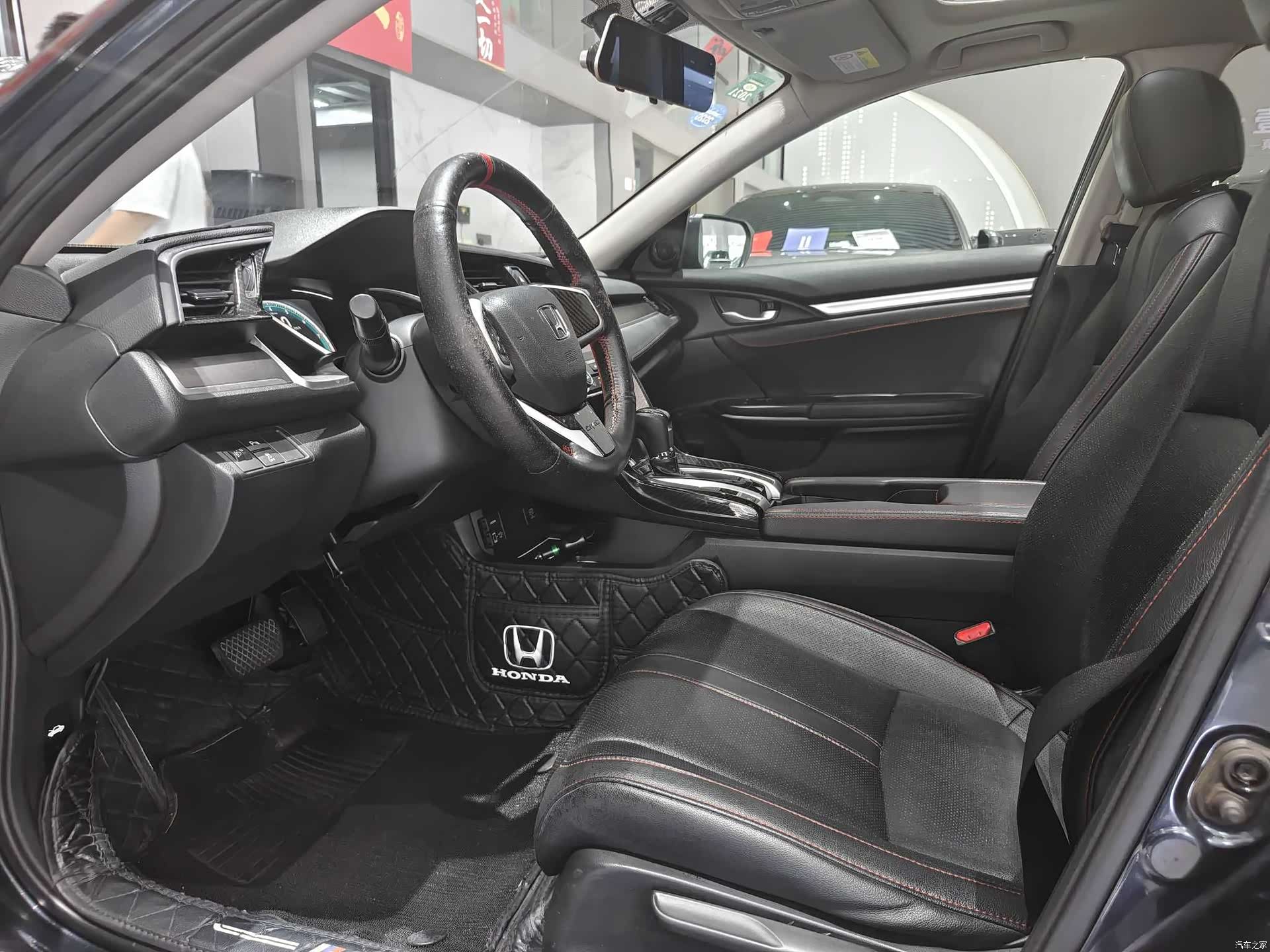 Honda Civic, 2017 10