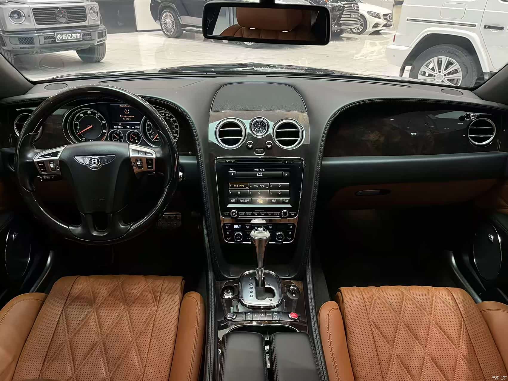 Bentley Flying Spur, 2014 10