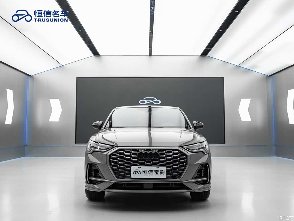Audi Q3, 2024 2