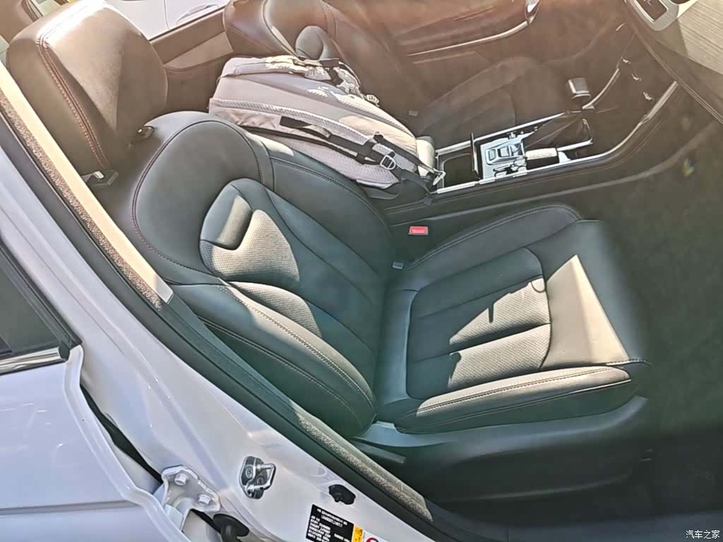 Changan CS75, 2020 25