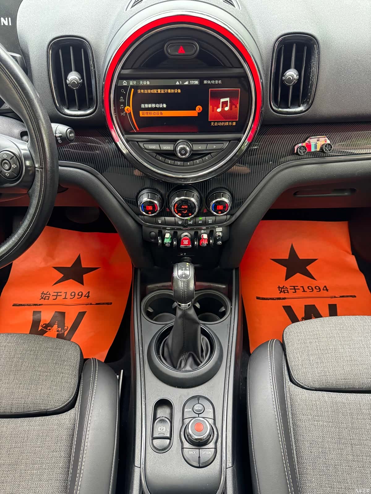 Mini Countryman, 2019 20