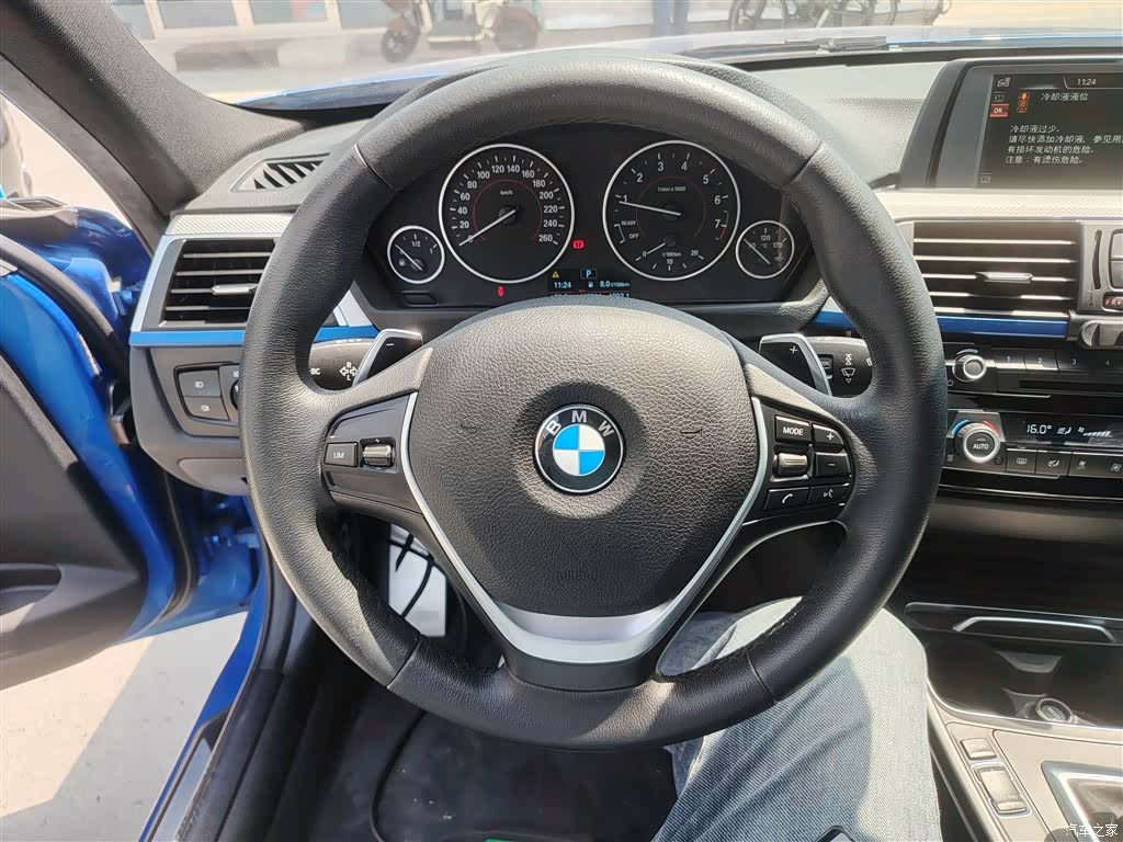 BMW 3 Series, 2017 11