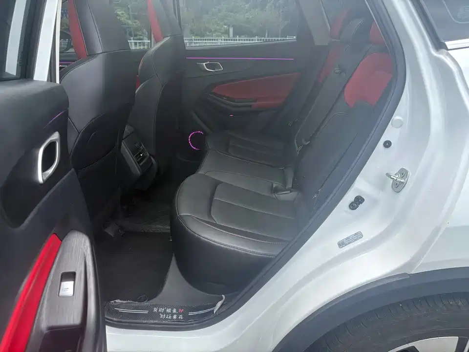 Changan CS55PLUS