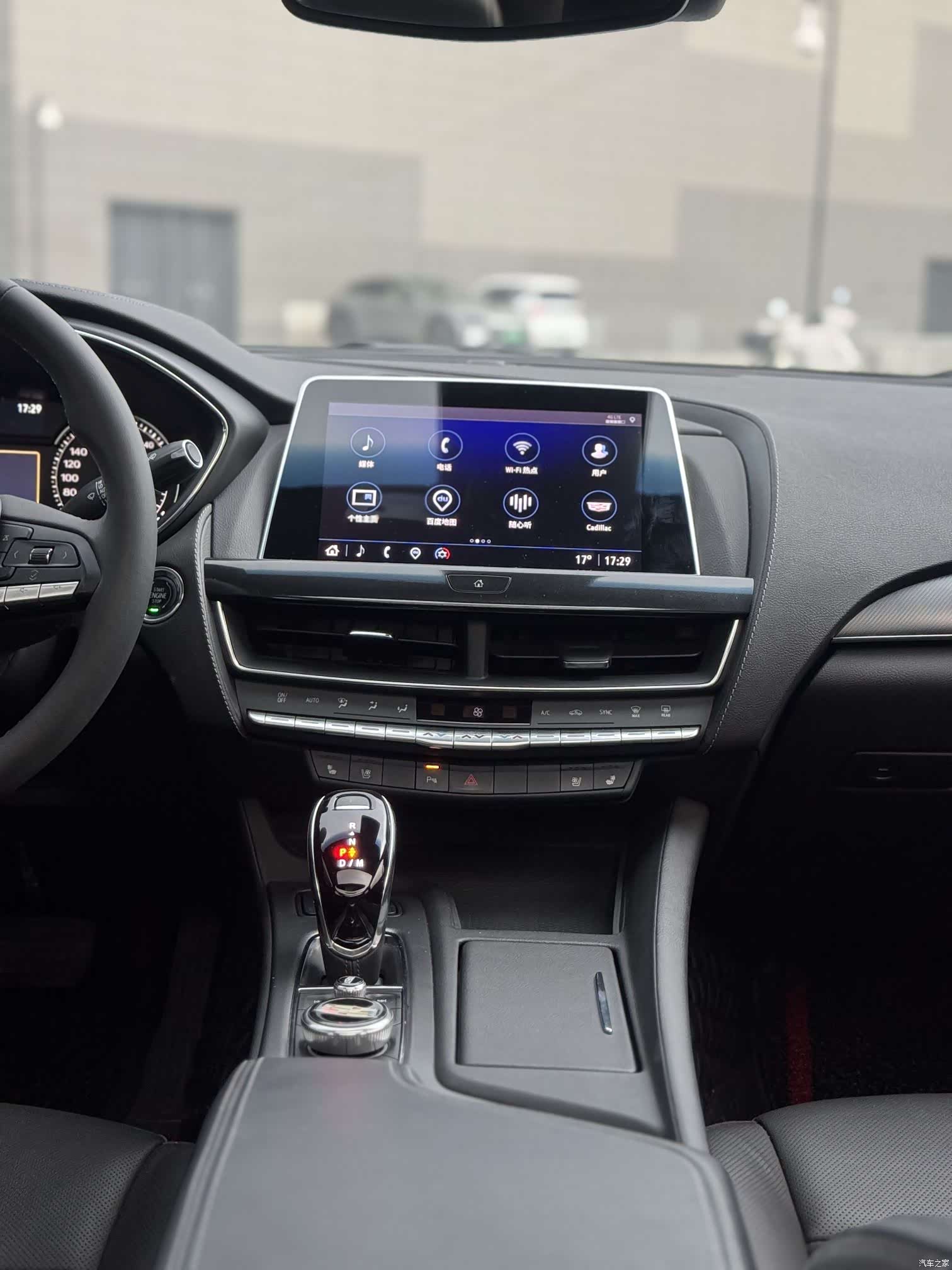 Cadillac CT5, 2023 18