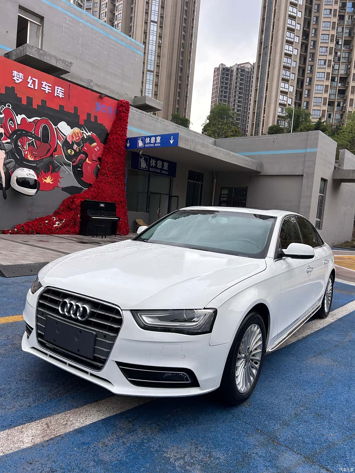Audi A4L, 2016 2