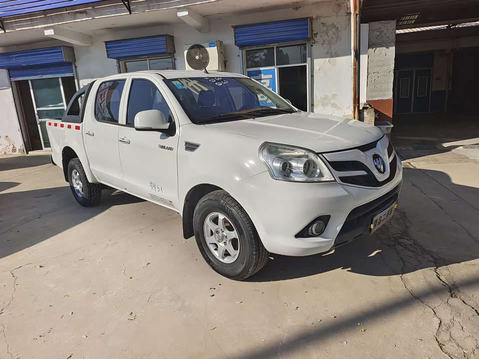 Foton Land Explorer