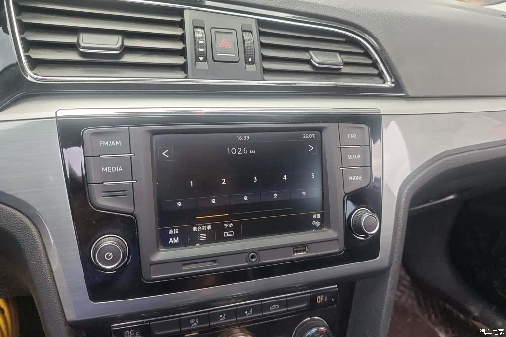 Volkswagen Lamando, 2016 13