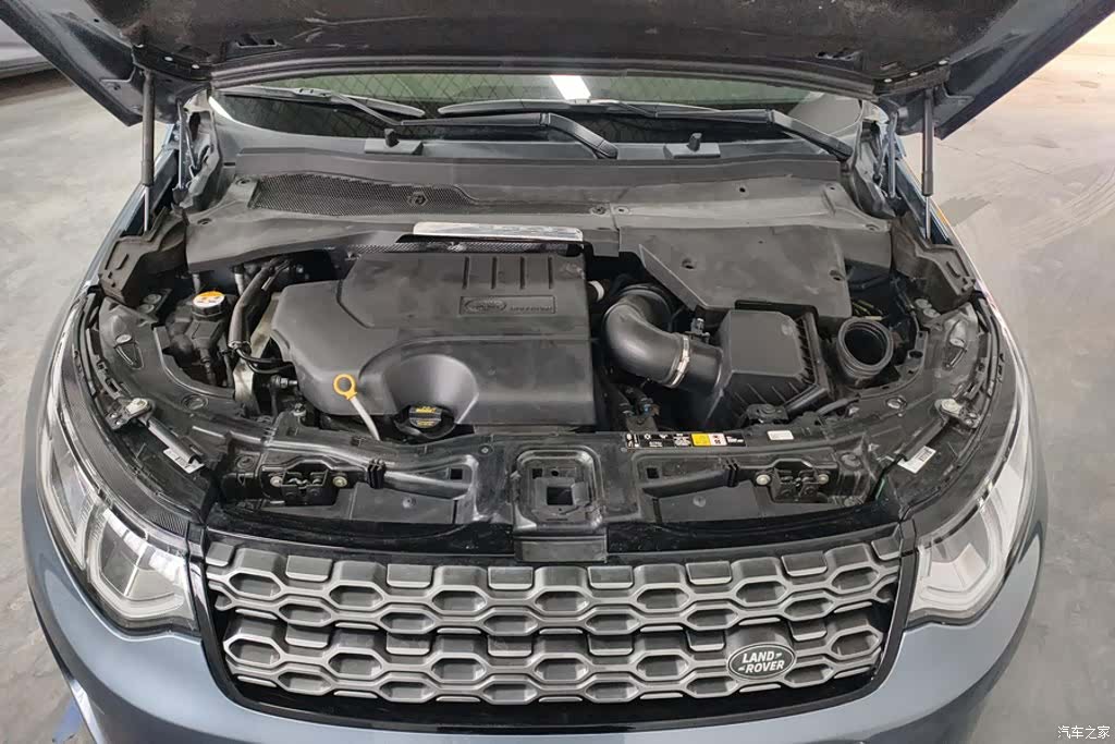 Land Rover Discovery, 2020 10