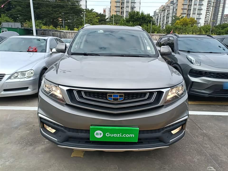 Geely Vision X6