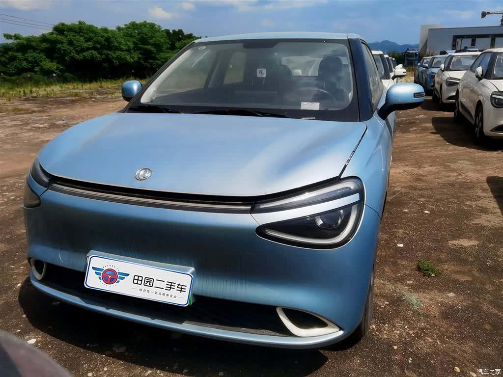 DongFeng 01, 2024 2