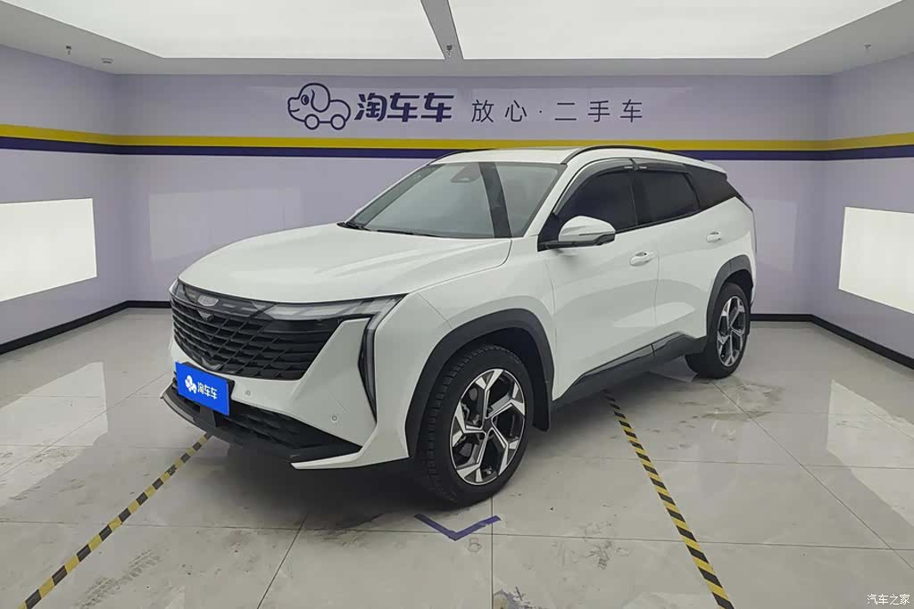 Geely Boyue, 2023 1
