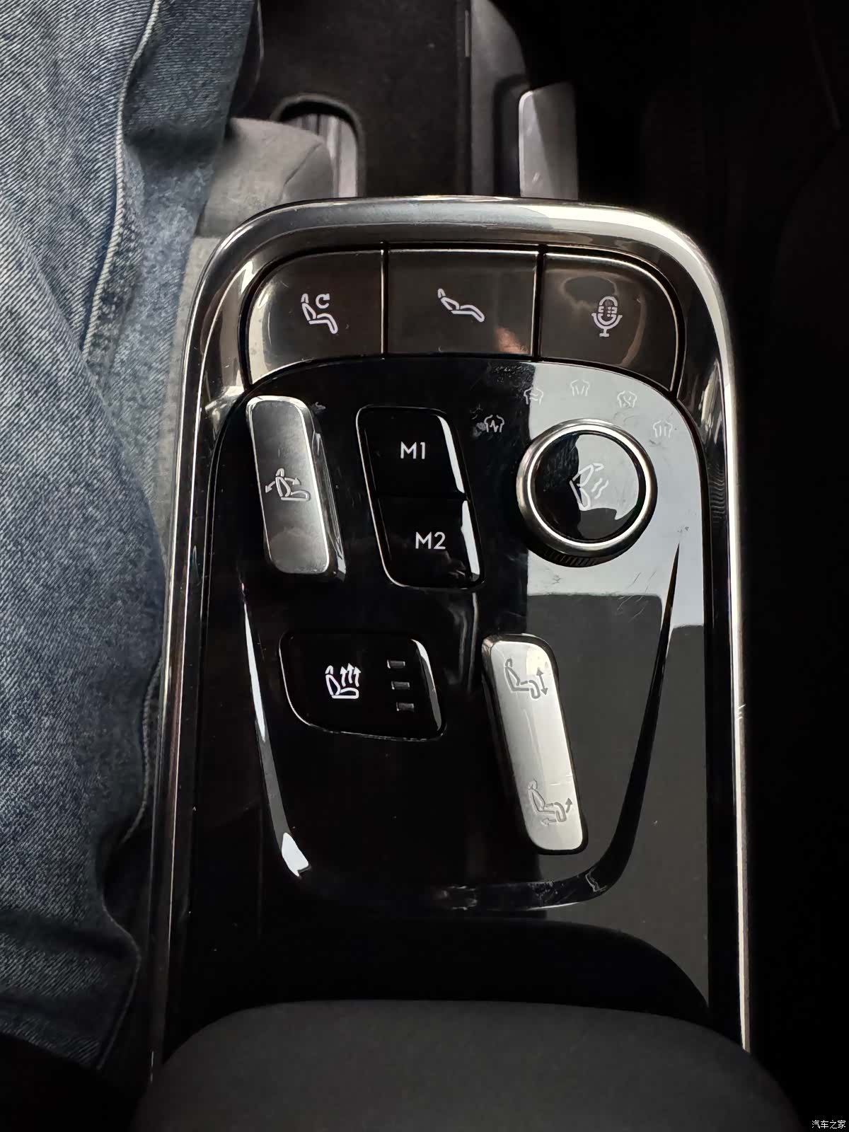 Volvo EM90, 2024 19