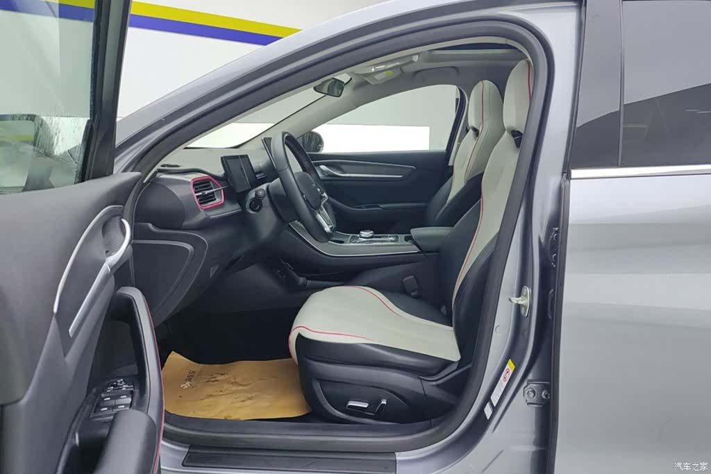 BYD Destroyer 05, 2023 9