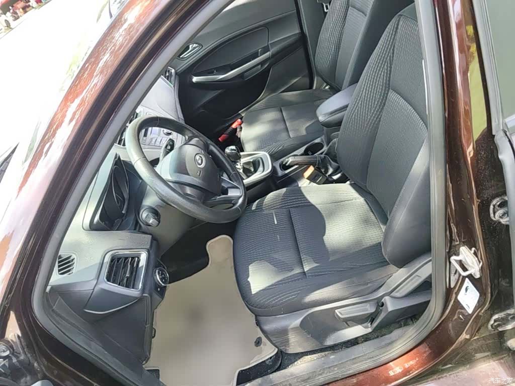 Ford VI, 2020 15