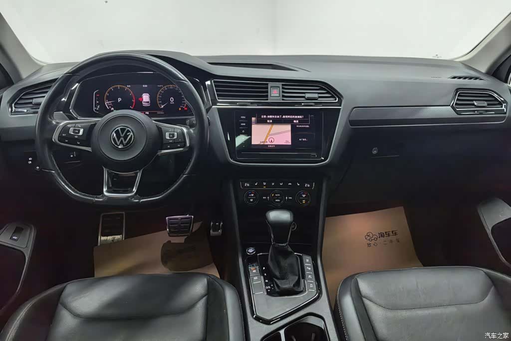 Volkswagen Tiguan L, 2021 12