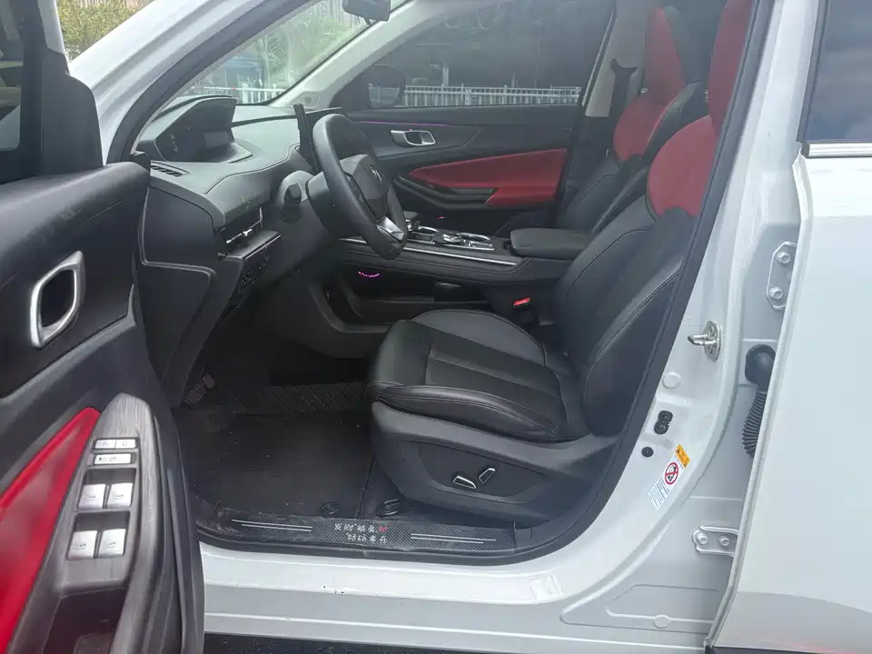 Changan CS55PLUS
