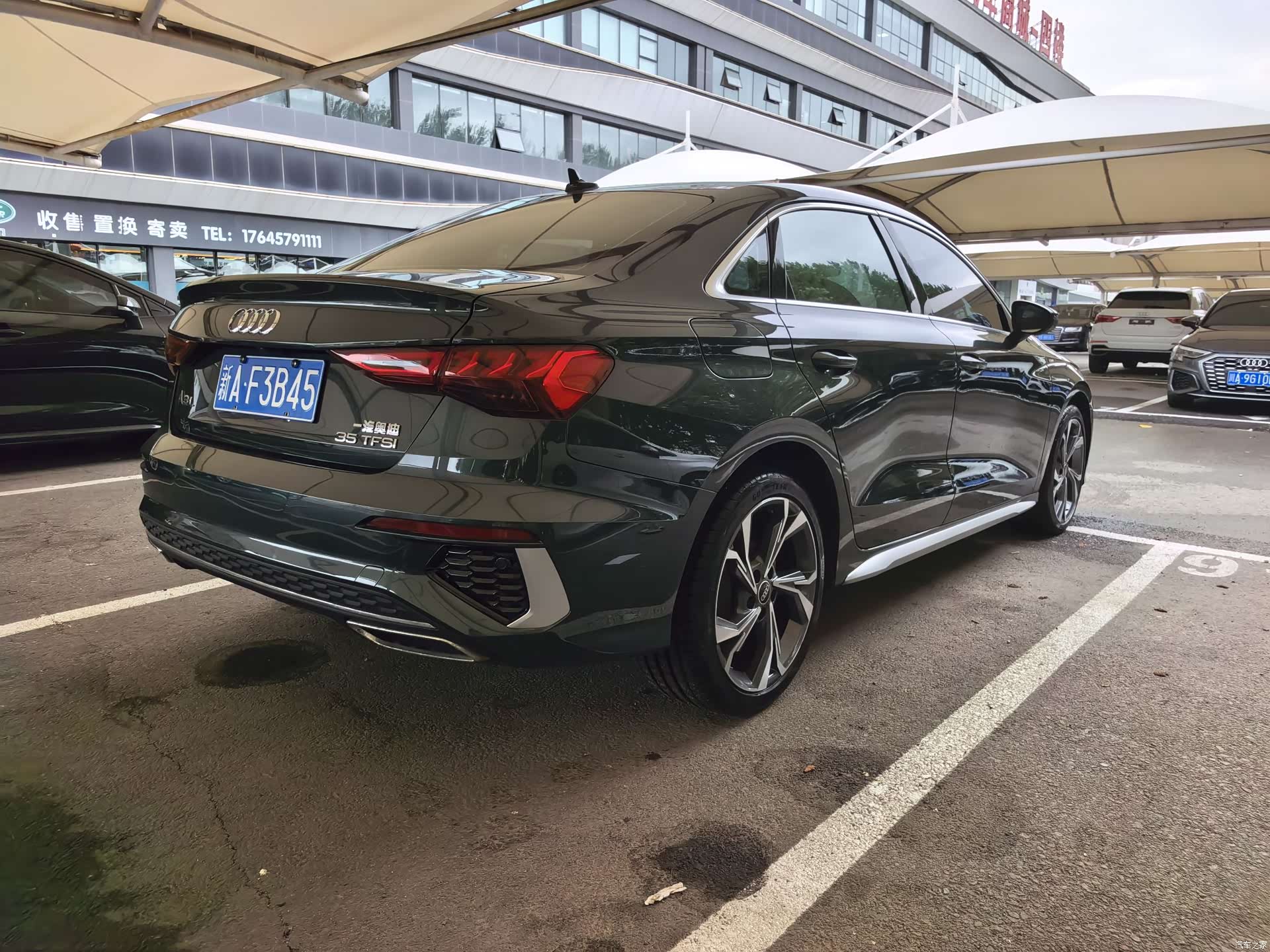 Audi A3, 2023 19
