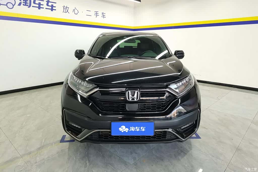 Honda CR-V, 2021 2