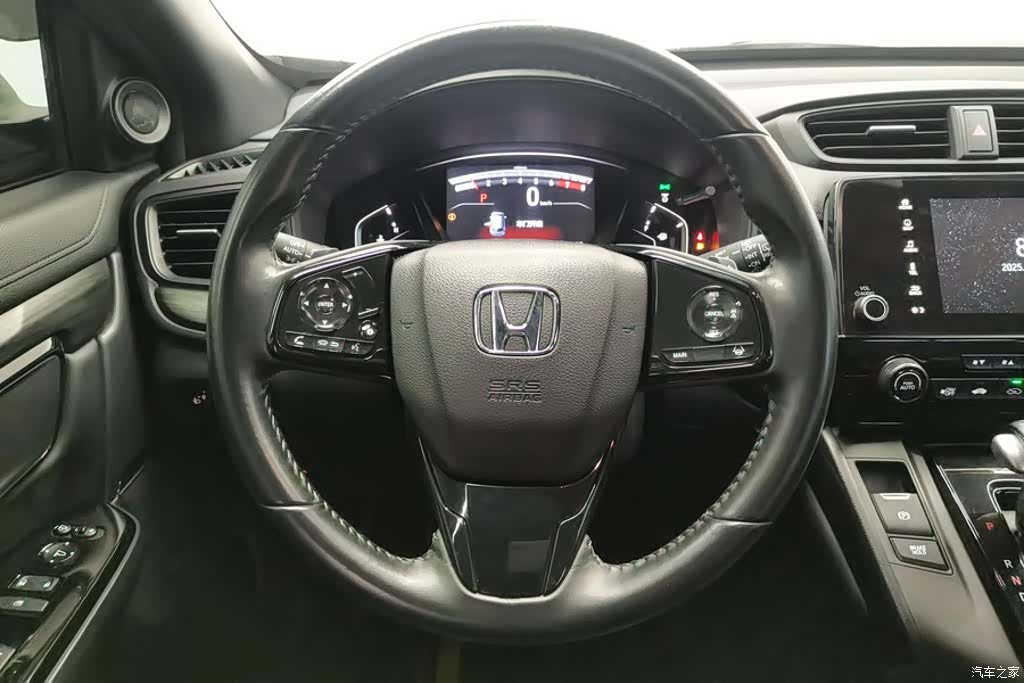 Honda CR-V, 2021 15