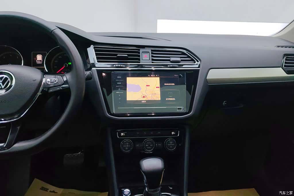 Volkswagen Tiguan L, 2021 13