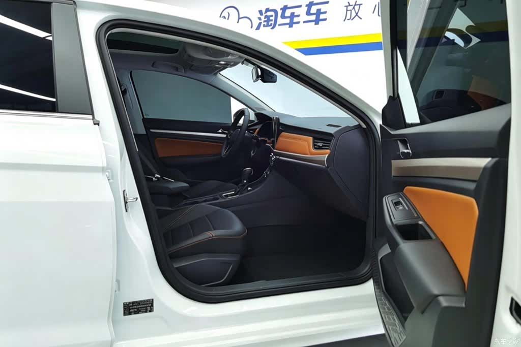 Volkswagen Bora, 2025 8