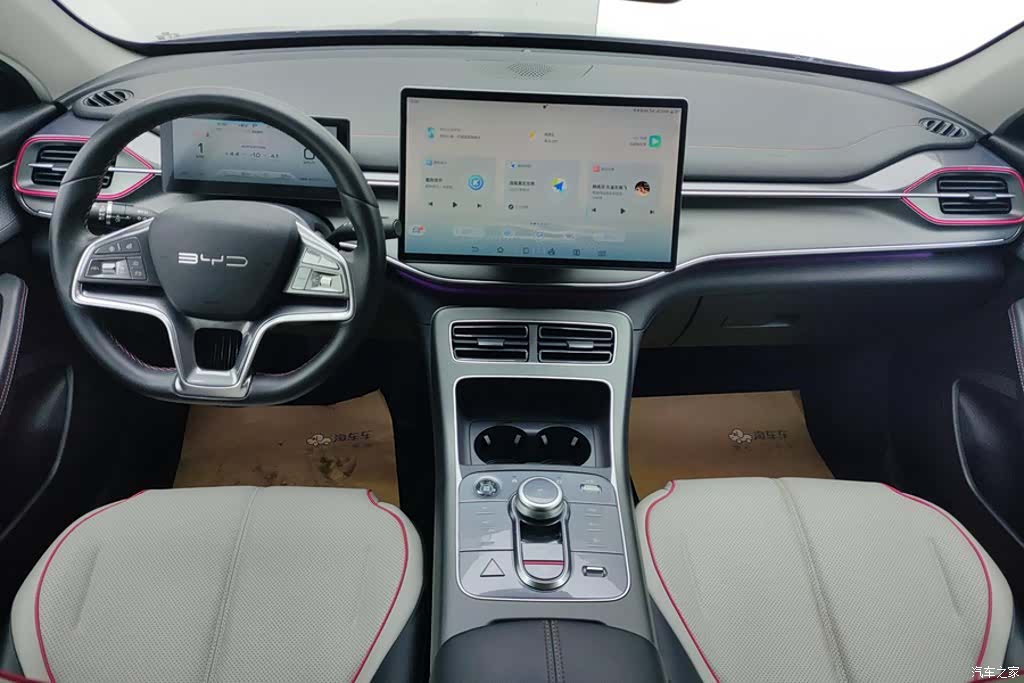 BYD Destroyer 05, 2023 12