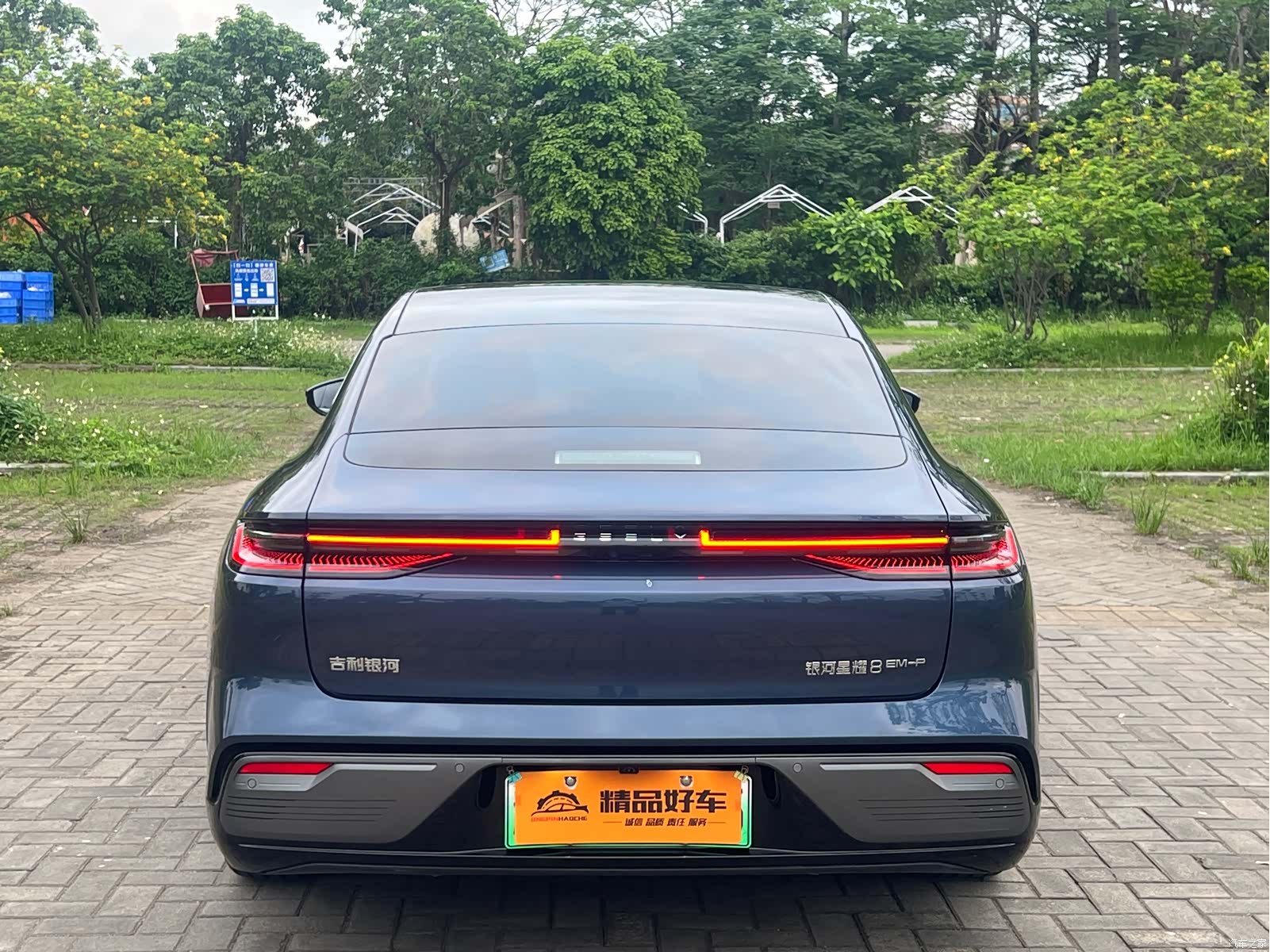 Geely 8, 2025 16