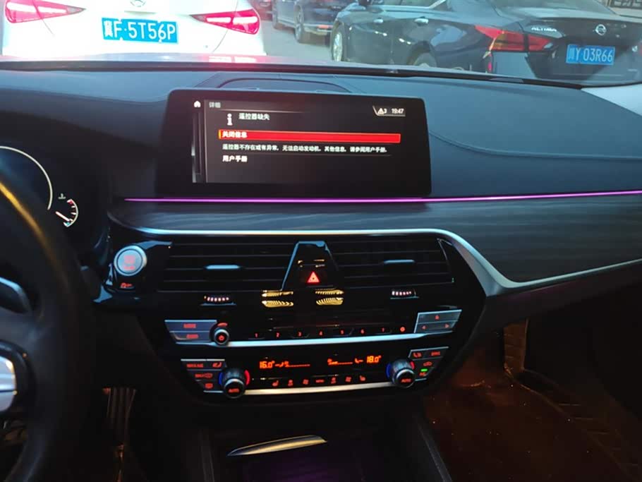 BMW 5 series BMW 5 series