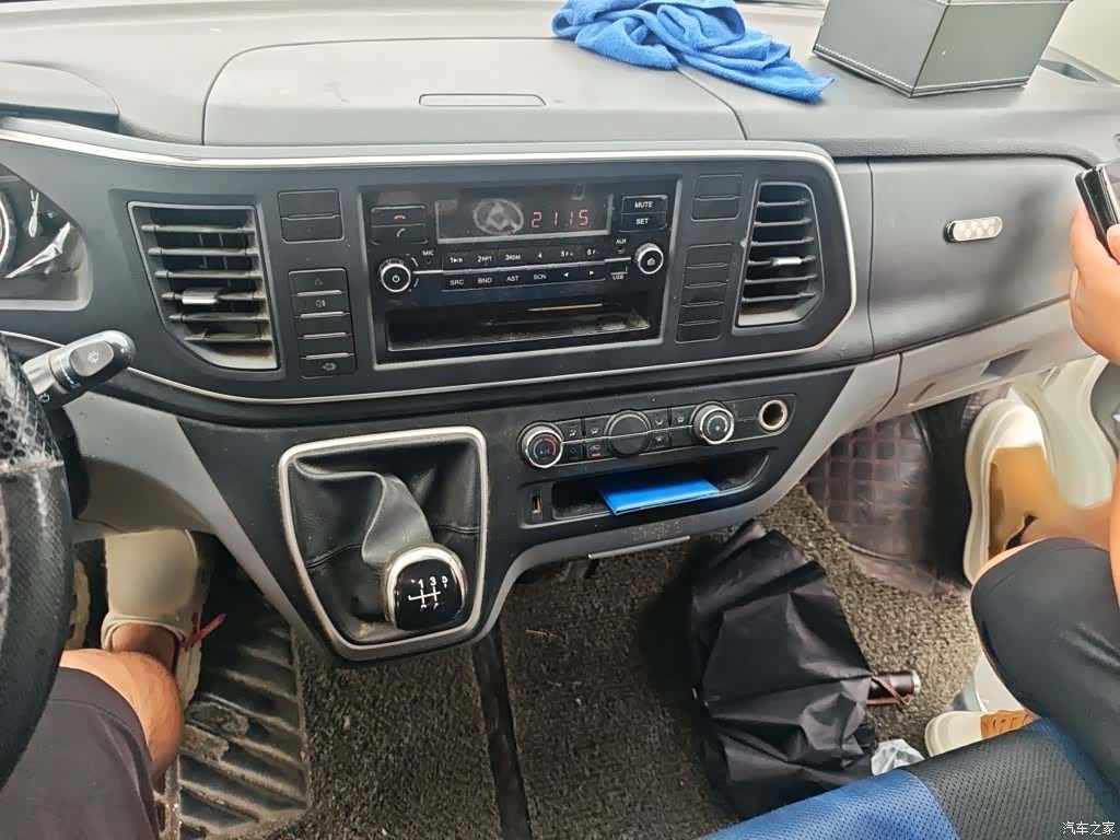 Maxus V80, 2023 6