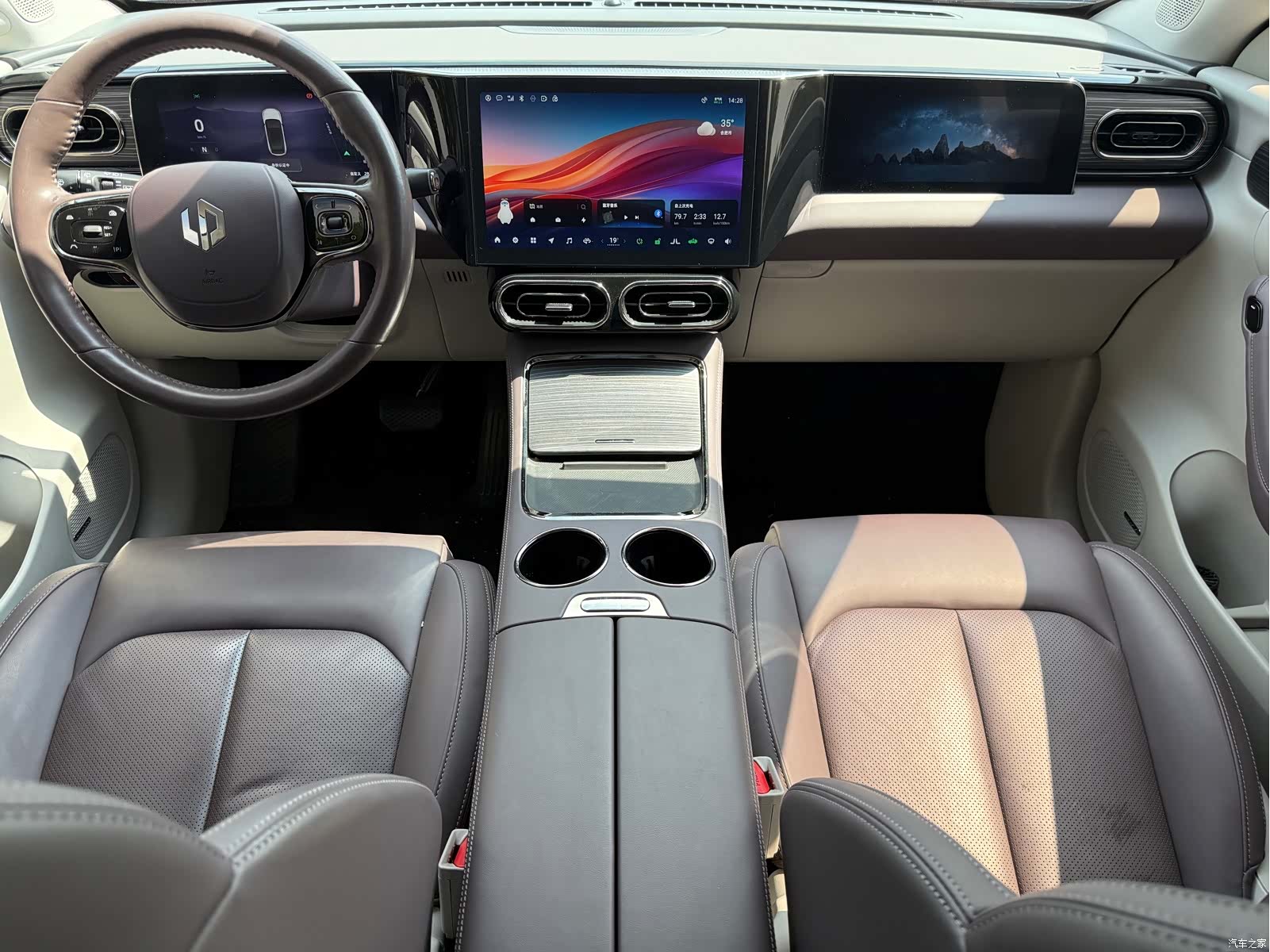 Leapmotor C11, 2023 все фото