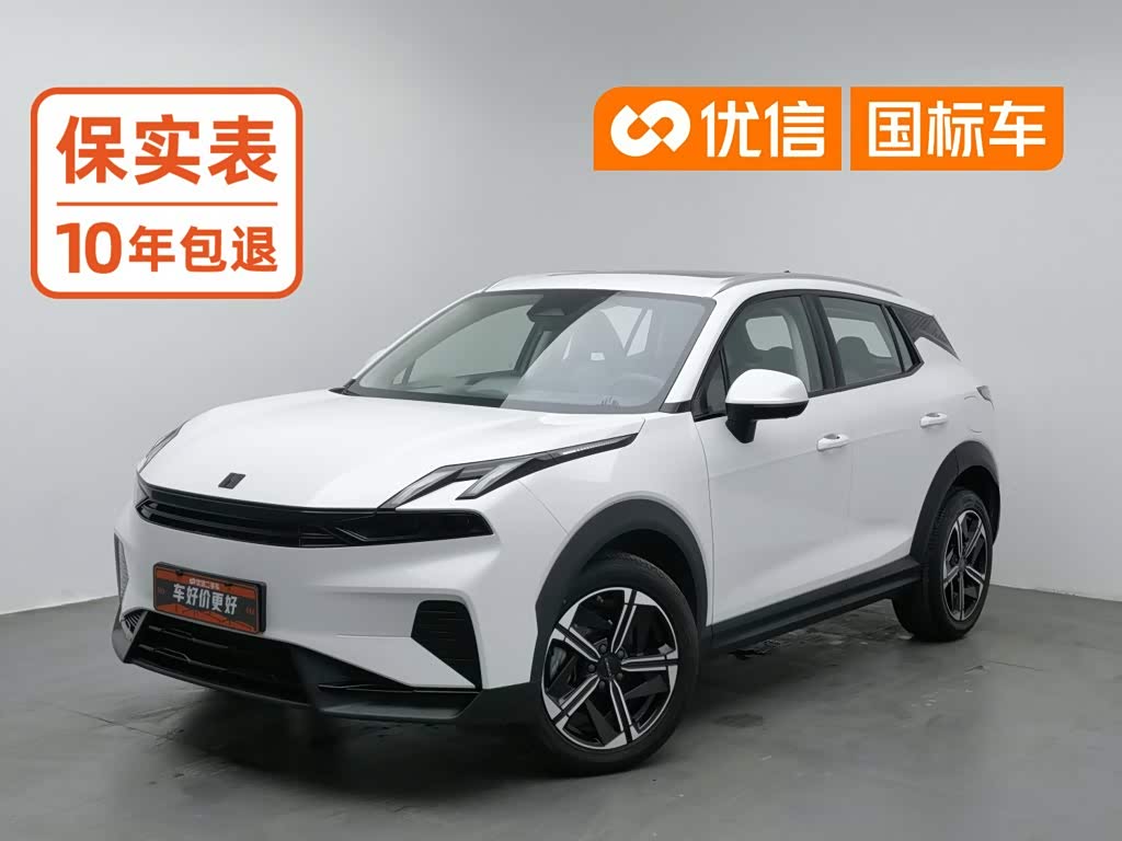 Lynk & Co 06 EM-P