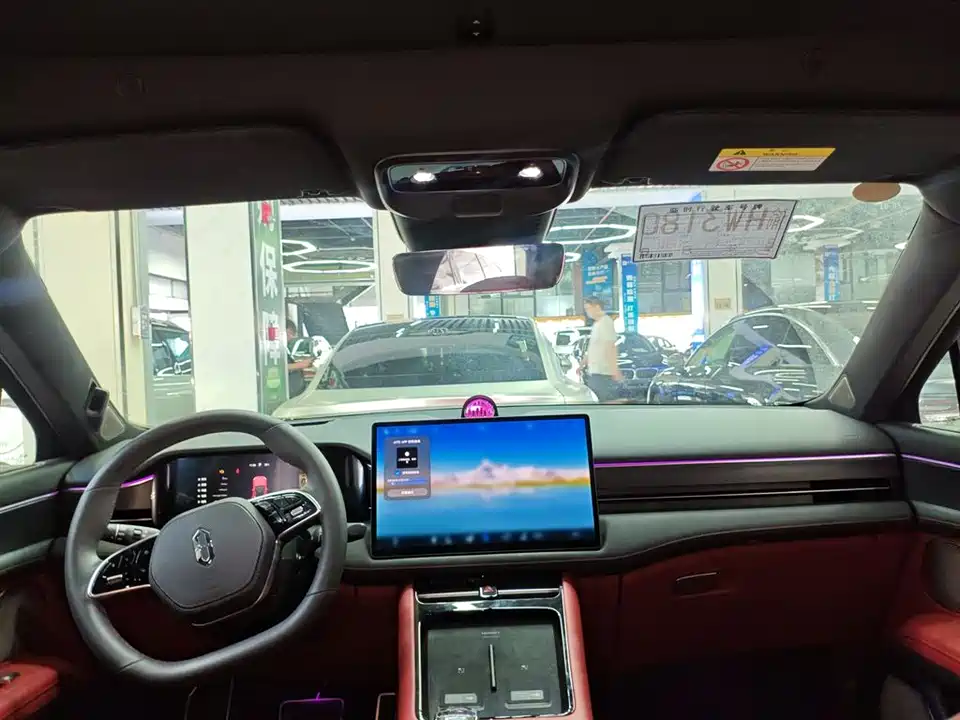 HarmonyOS Ask the world M5