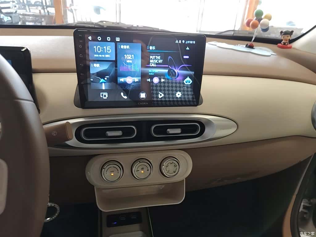 Wuling MINIEV, 2025 13