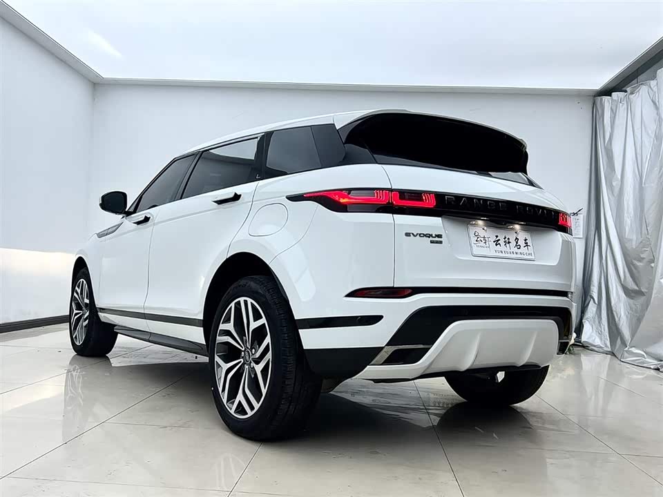 Land Rover Range Rover Aurora