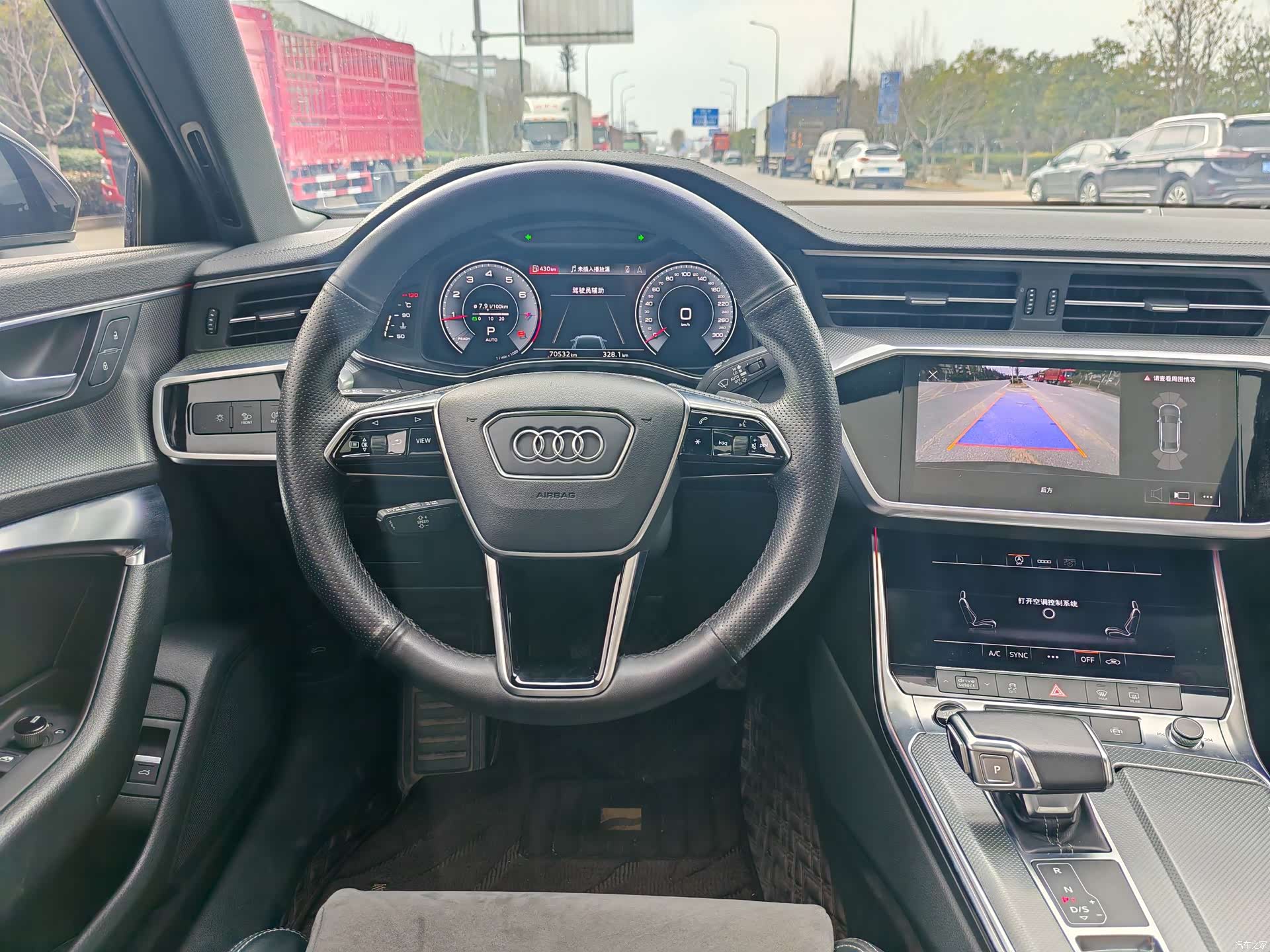 Audi A6L, 2021 все фото