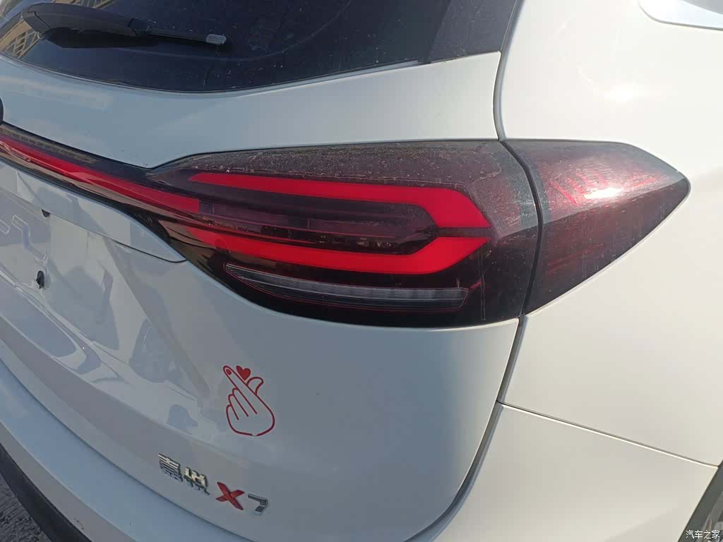 JAC X7, 2021 25