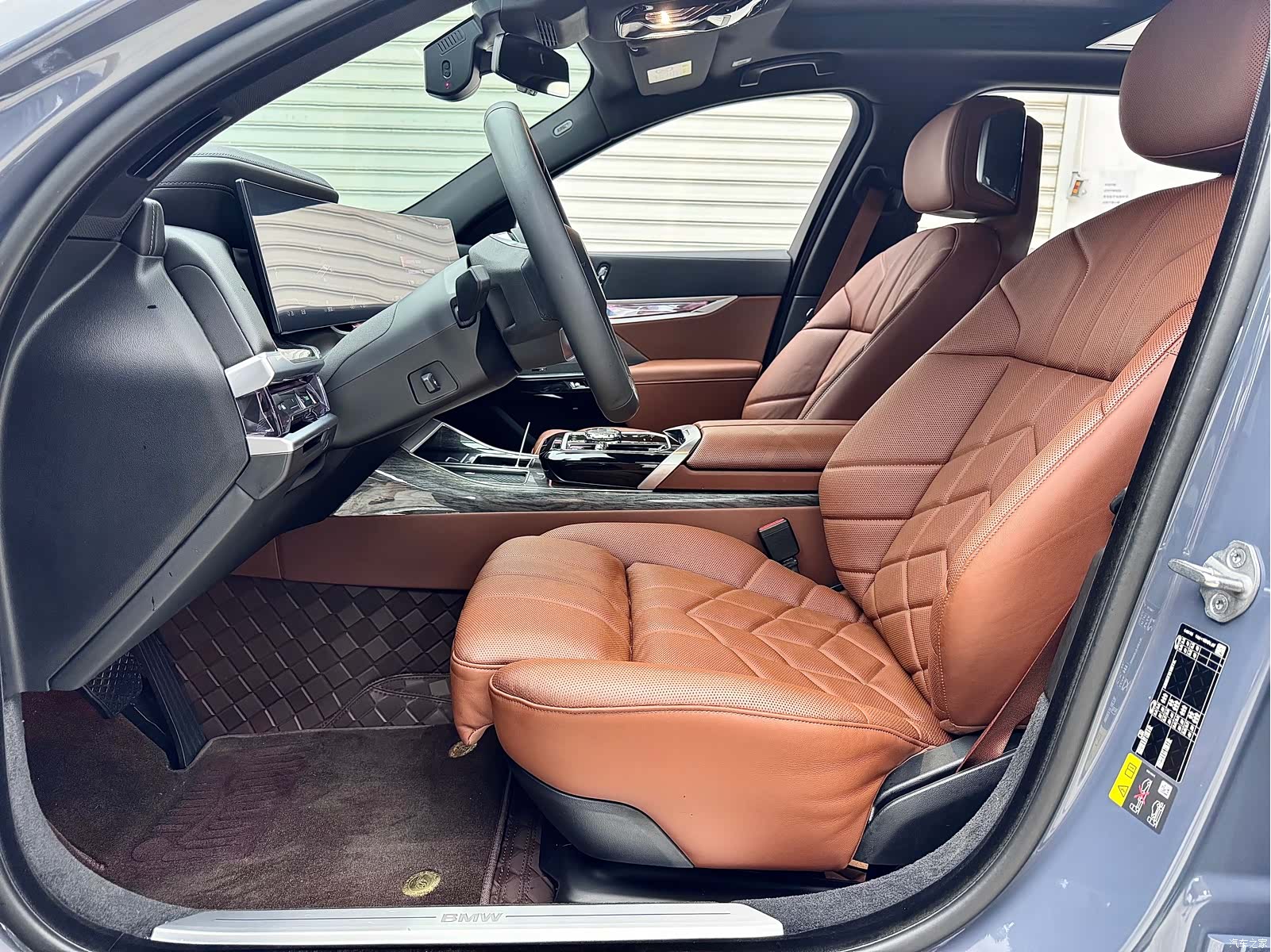 BMW i7, 2023 10