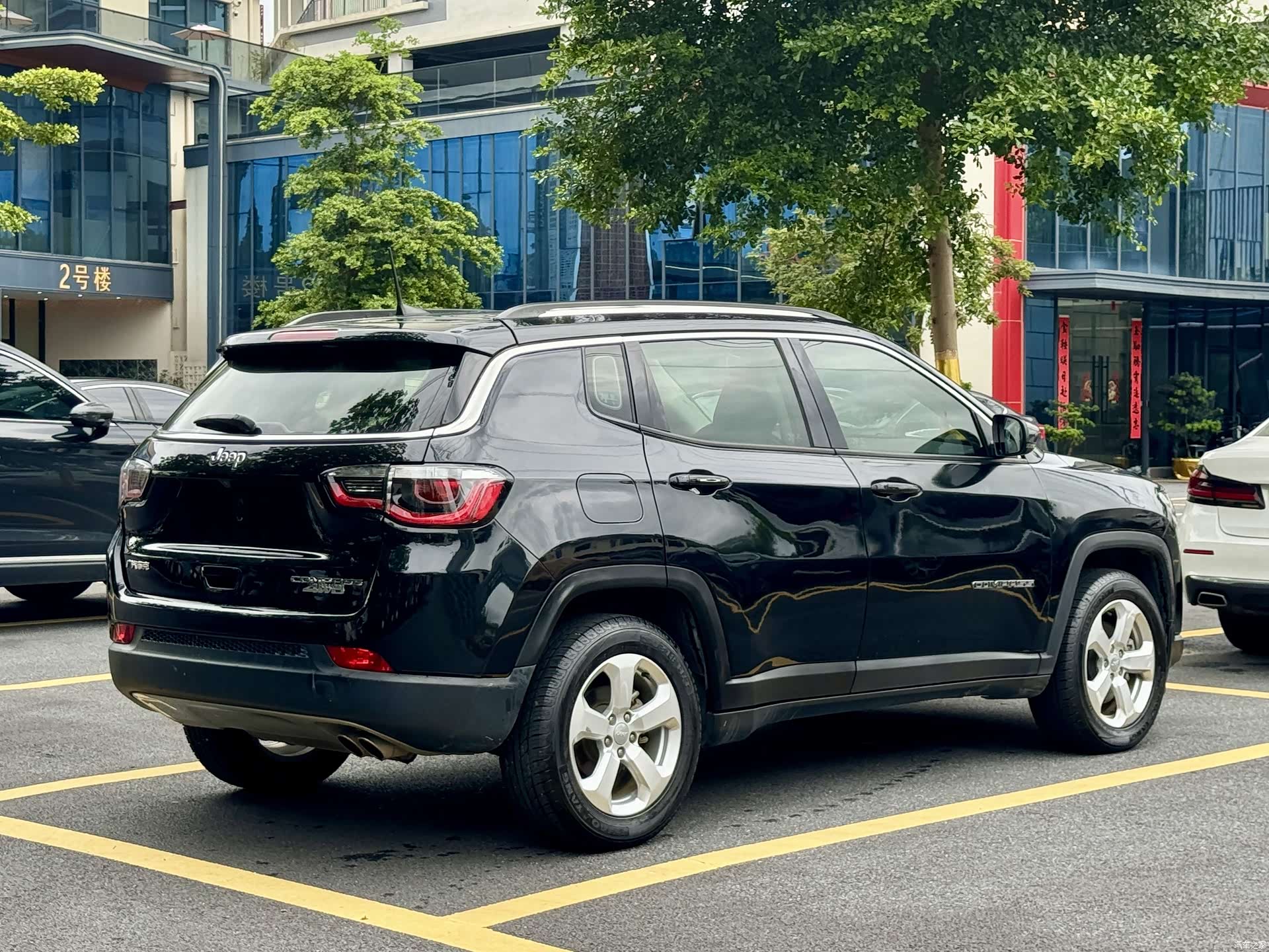 Jeep Compass, 2020 11