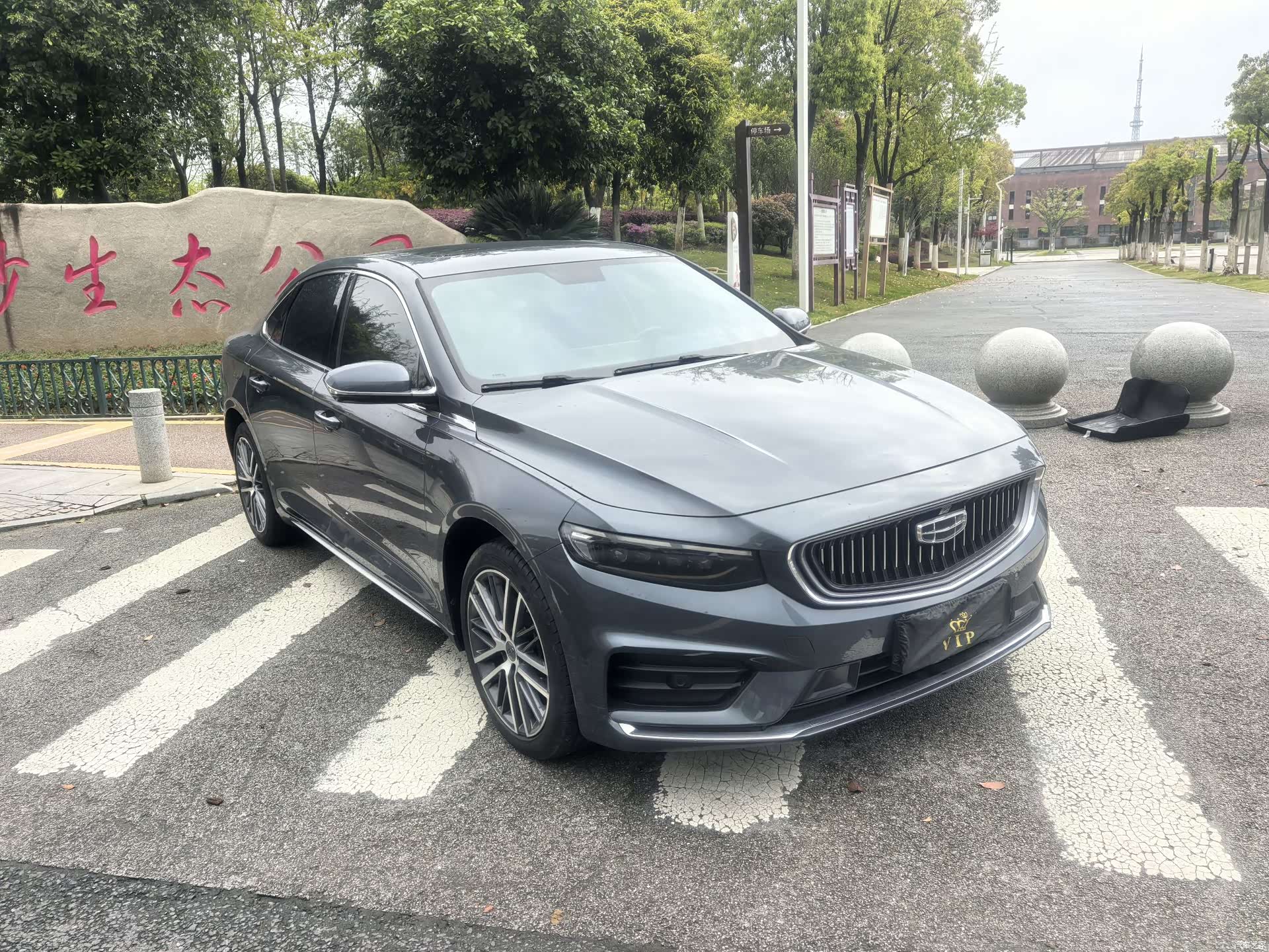 Geely Preface, 2020 3