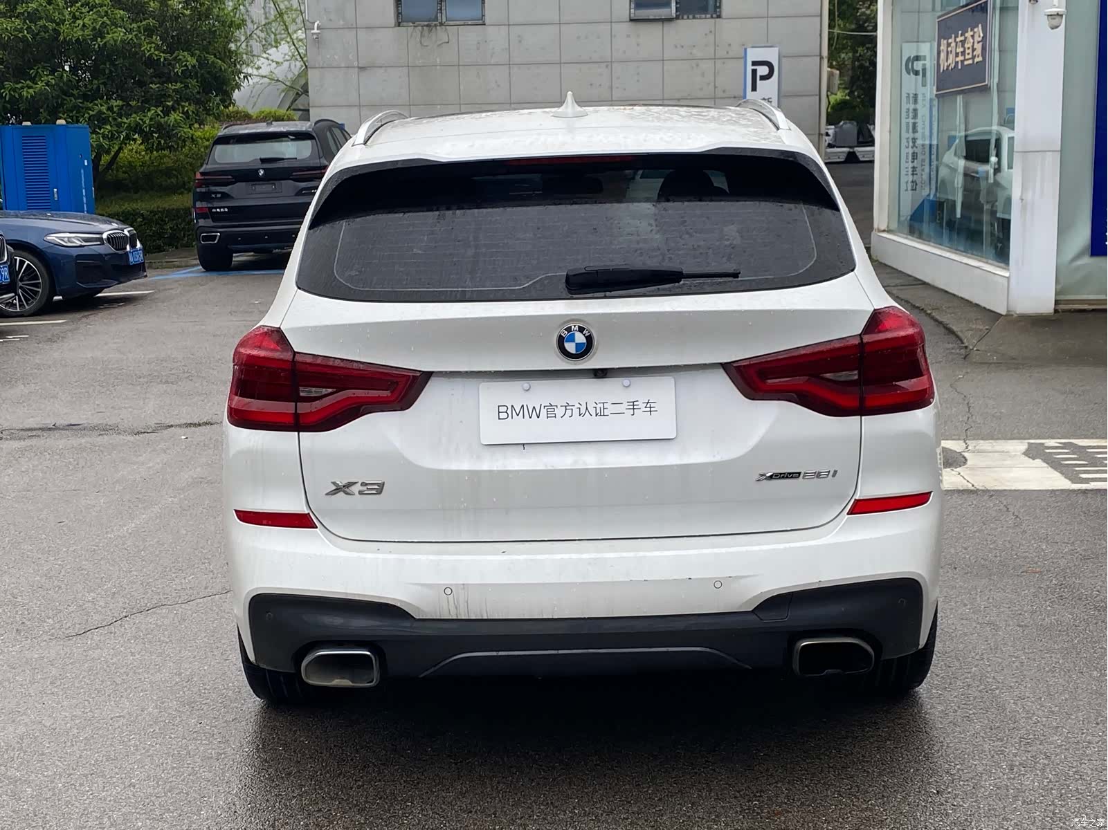 BMW X3, 2019 7