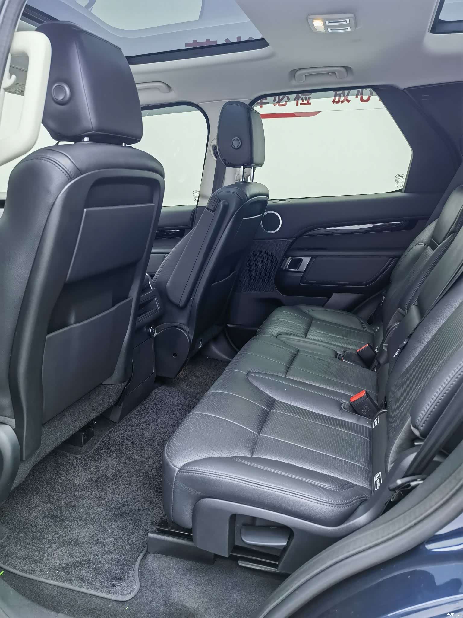 Land Rover Discovery, 2019 8