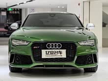 �µ�RS 7 2016�� RS 7 4.0T Sportback