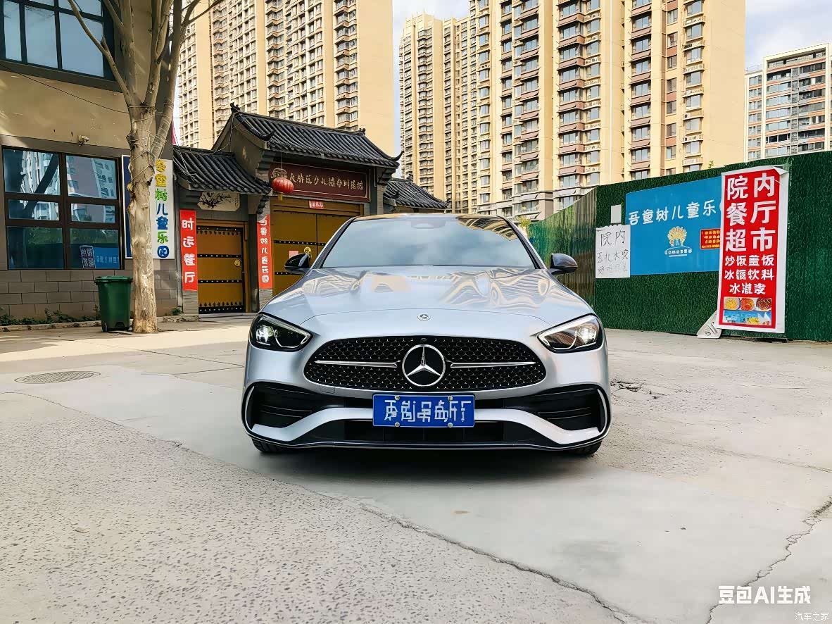 Mercedes-Benz C-Class, 2023 2