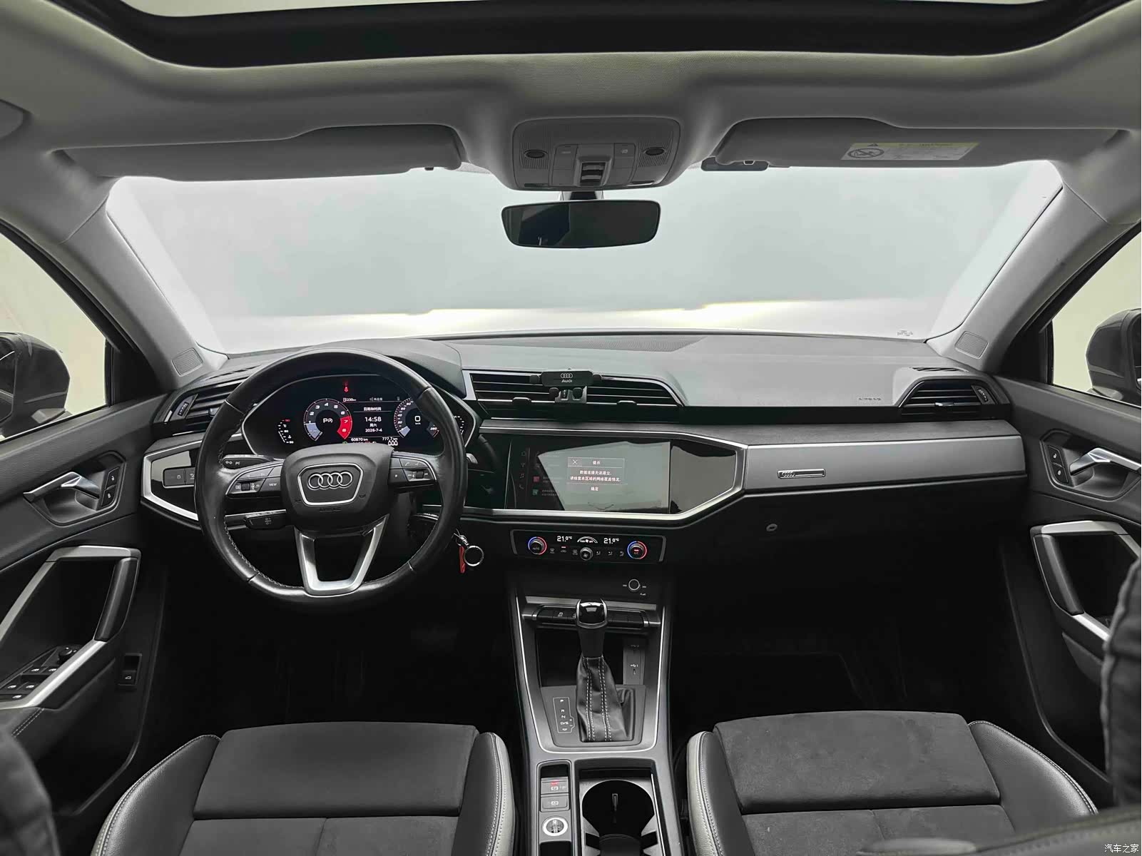 Audi Q3, 2022 6