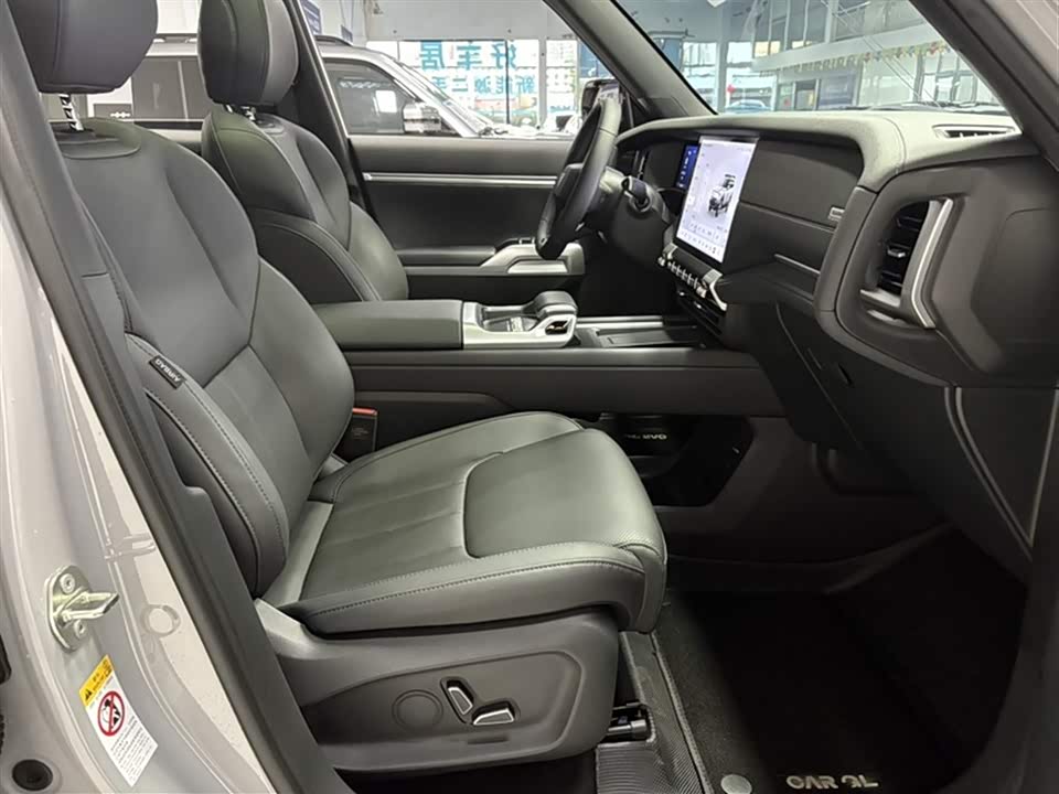 DEEPAL Dark blue G318