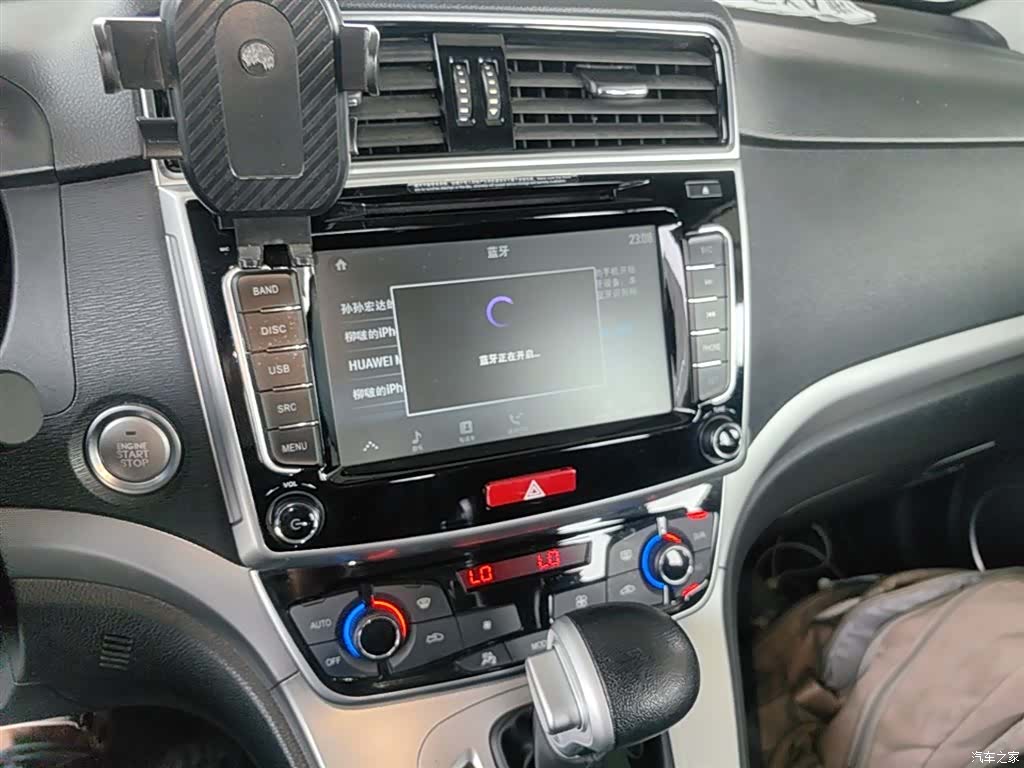 Haval M6, 2019 13