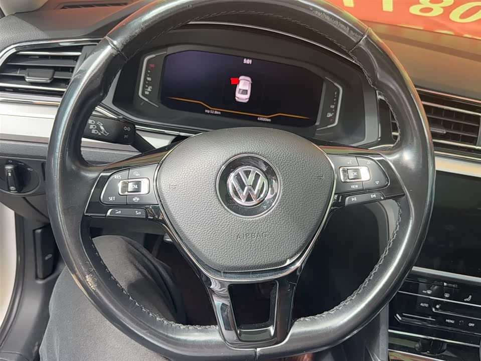 Volkswagen Lingdu Volkswagen Lingdu