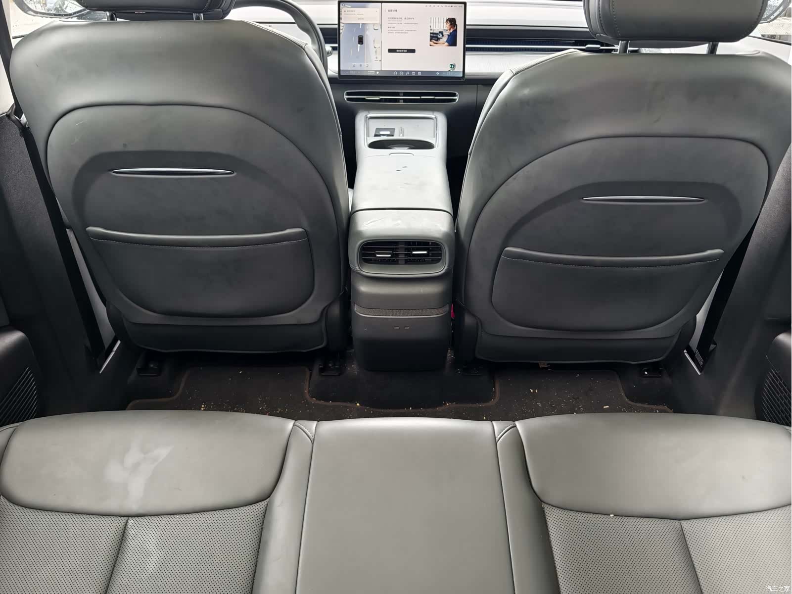 Xpeng G6, 2025 13